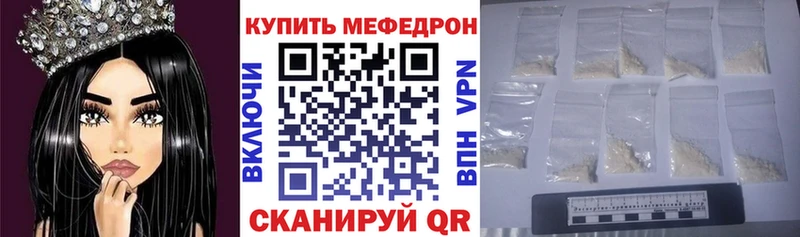 Продажа наркотиков Гусиноозёрск МАРИХУАНА  OMG маркетплейс  COCAIN  ГАШ  МЕФ 