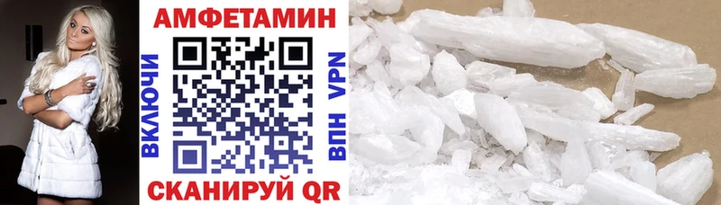 АМФ Premium  Гусиноозёрск 