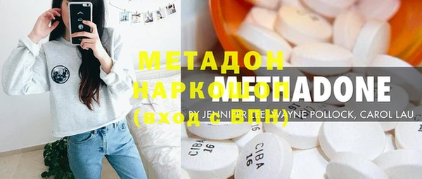 скорость mdpv Остров
