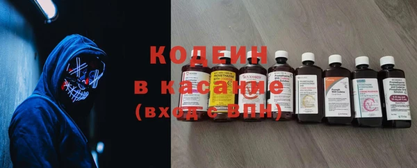 героин Абдулино