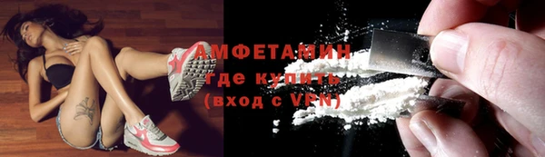 героин Абдулино
