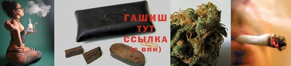 героин Абдулино