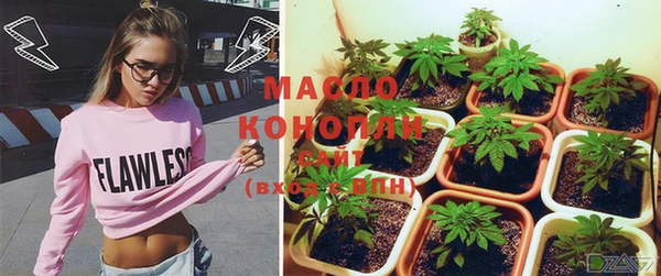 героин Абдулино