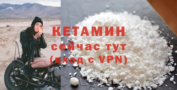 героин Абдулино