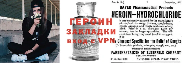 мдма Пестово